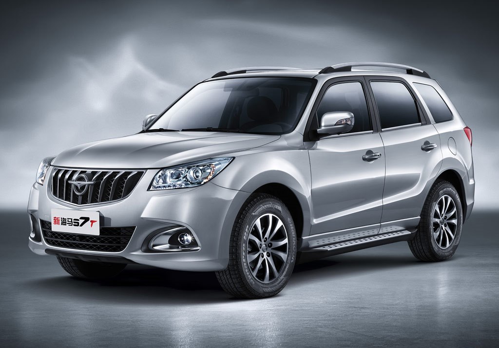 Haima-S7